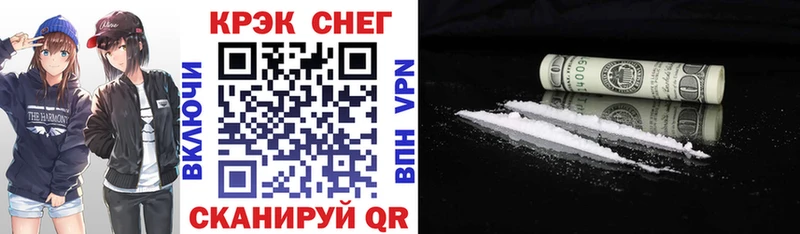 COCAIN Боливия  наркошоп  Туймазы 