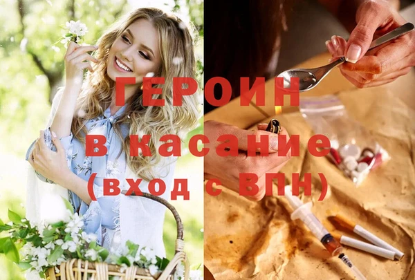 кокс Алексеевка