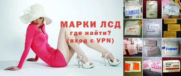 кокс Алексеевка