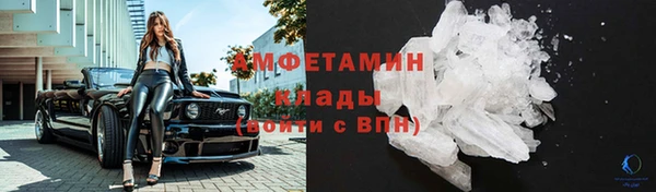 кокс Алексеевка