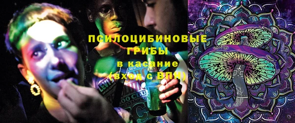 мефедрон Алзамай