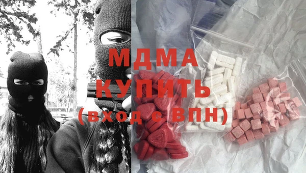 мефедрон Алзамай