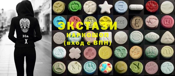 2c-b Елизово