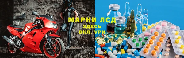 кокаин премиум Алексин