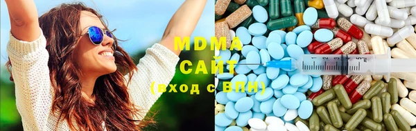 соль курить ск Елабуга
