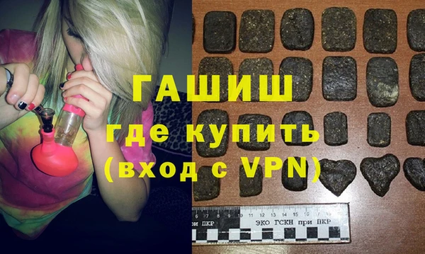 прущая мука Володарск