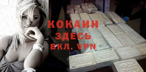 кокс Алексеевка