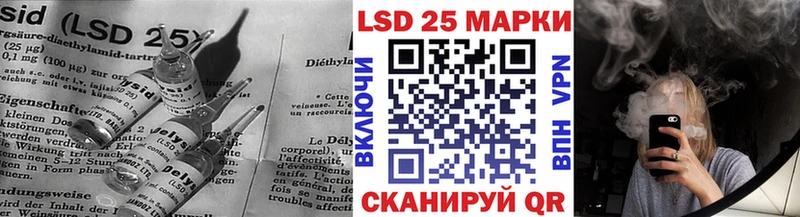 даркнет сайт  Туймазы  LSD-25 экстази кислота 