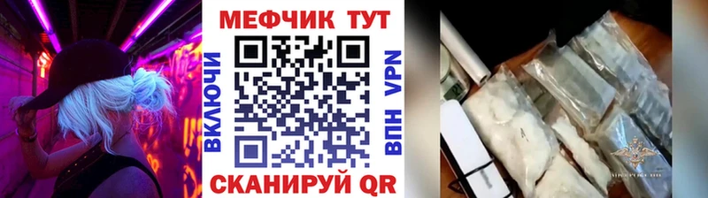 где купить   Туймазы  hydra   Мефедрон 4 MMC 