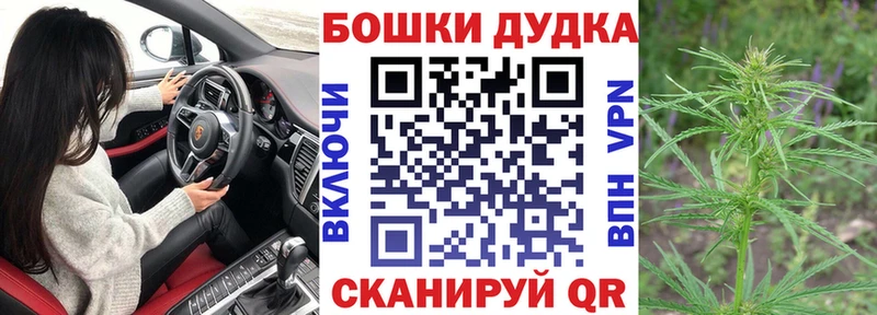 omg зеркало Туймазы Бошки марихуана ГИДРОПОН